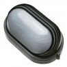 Lampa zewnętrzna 4-280x160x130 czar