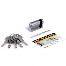 Wkładka Scudo9000-65 10/55 nikiel mat