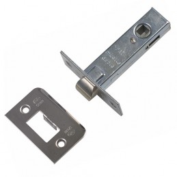 Zamek oszczędnościowy 45mm niklowany mod.12 czoło 25x67mm