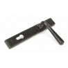 Klamka Newbury do zasuwnicy wkładka 92mm lity brąz