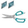 Nożyczki wielofunkcyjne 225mm rozkładane THSCRS822251 (D)