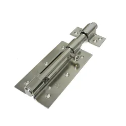 Zasuwka 454-120 niklowana z otworem na  kłódkę