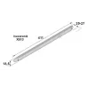 Nawiewnik plastikowy 411mm brązowy przykręcany 4400EA model XS13