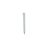 Gwóźdź do betonu 1,5x20mm stalowy cynkowany 113 sztuk
